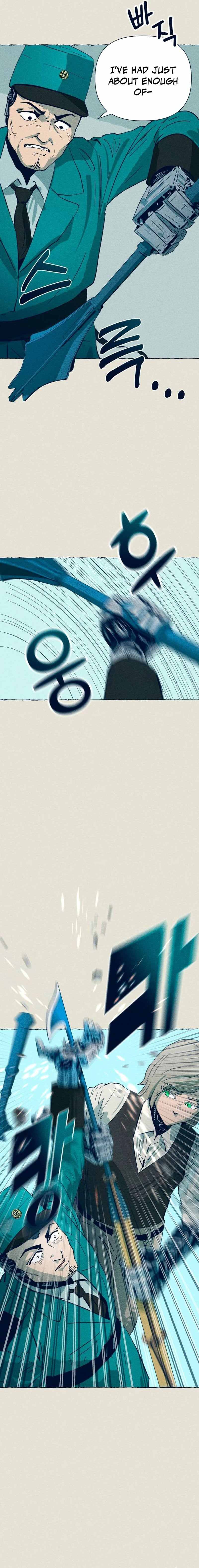 The Iron and Ice Journey Chapter 2 page 18 - 