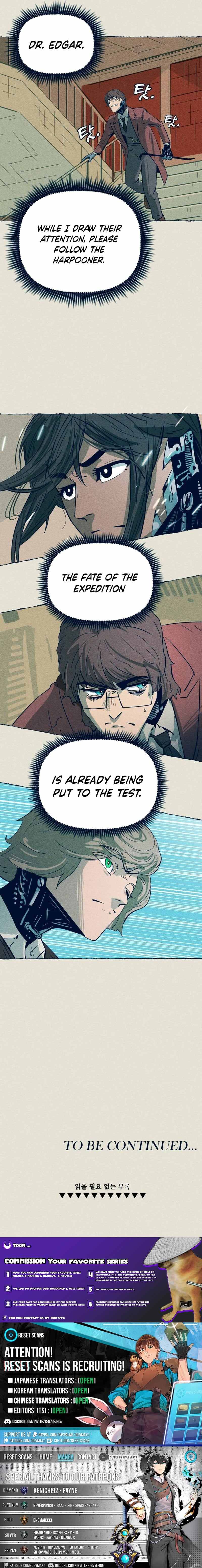 The Iron and Ice Journey Chapter 2 page 22 - 