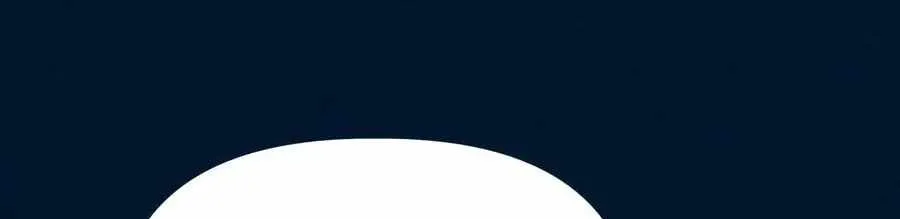 The Iron and Ice Journey Chapter 20 page 110 - 