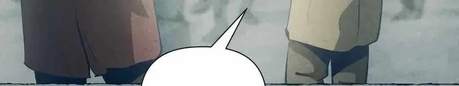 The Iron and Ice Journey Chapter 20 page 138 - 