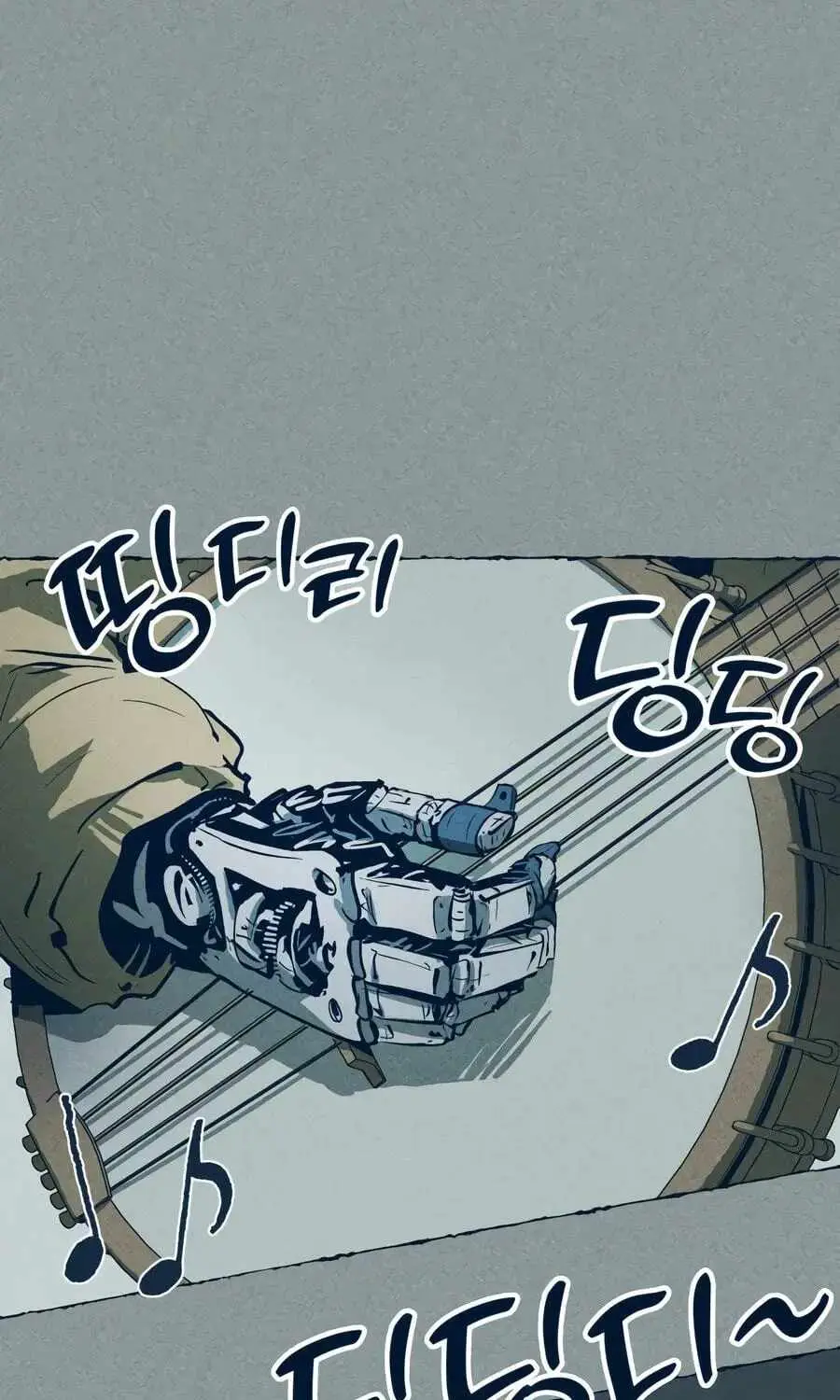 The Iron and Ice Journey Chapter 20 page 161 - 