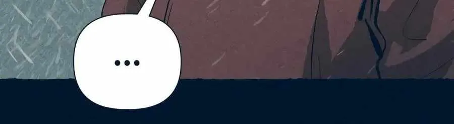 The Iron and Ice Journey Chapter 20 page 20 - 