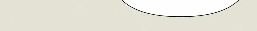 The Iron and Ice Journey Chapter 20 page 66 - 
