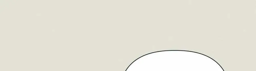The Iron and Ice Journey Chapter 20 page 82 - 