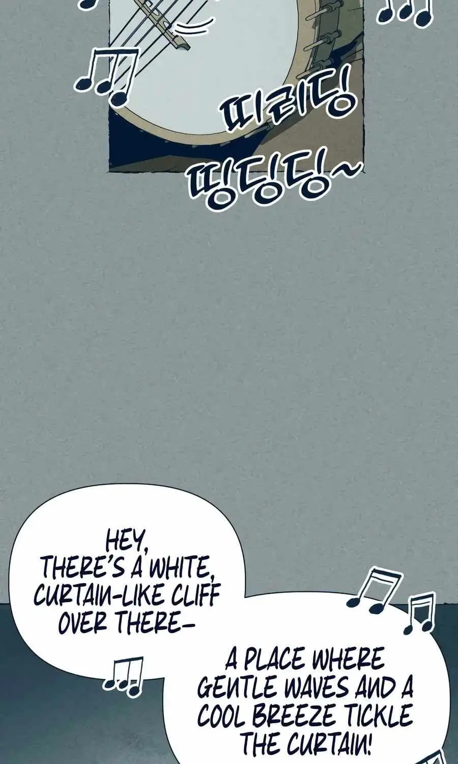 The Iron and Ice Journey Chapter 20 page 87 - 