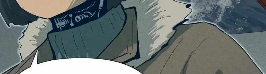 The Iron and Ice Journey Chapter 20 page 10 - 