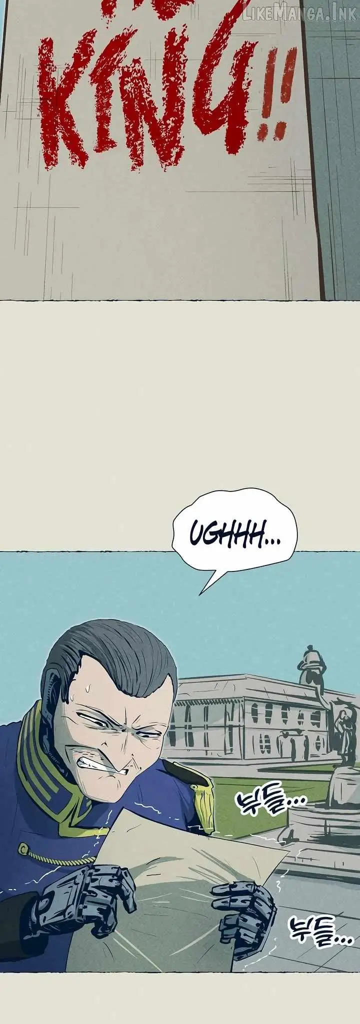 The Iron and Ice Journey Chapter 21 page 2 - 