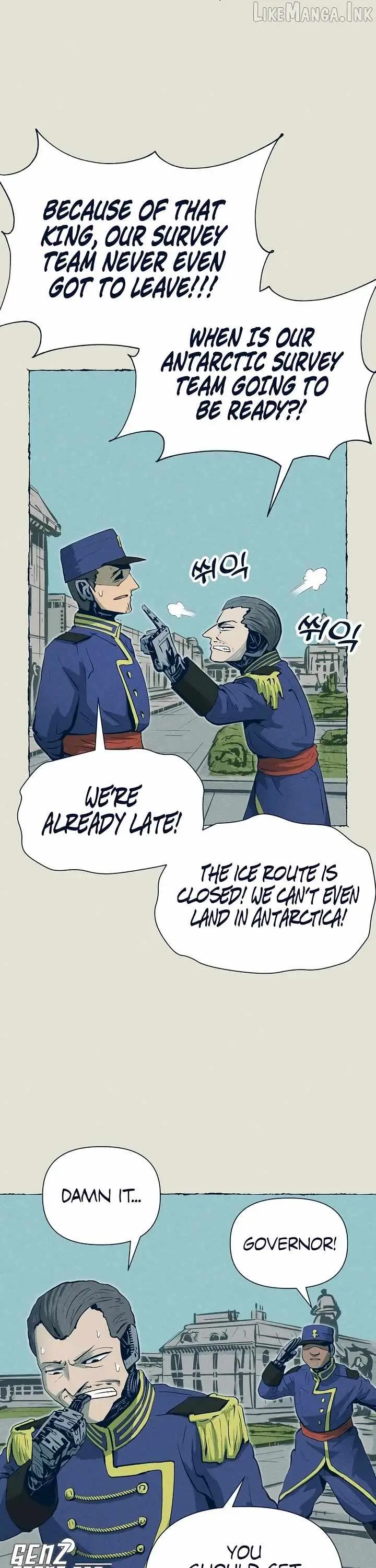 The Iron and Ice Journey Chapter 21 page 5 - 