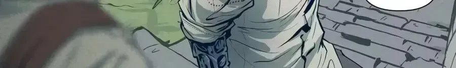 The Iron and Ice Journey Chapter 22 page 12 - 
