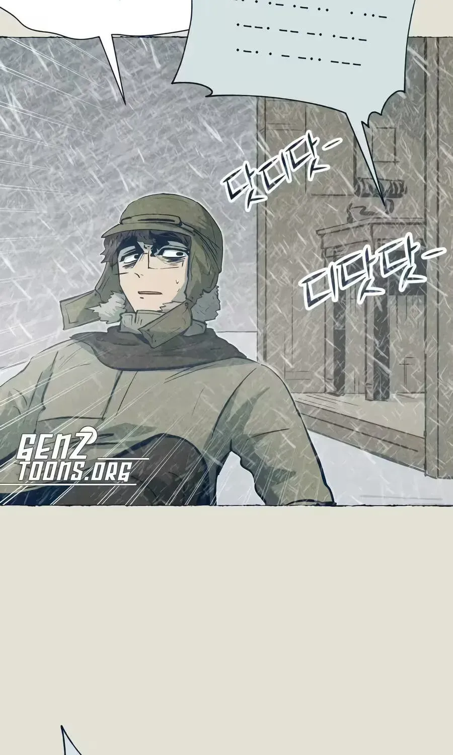 The Iron and Ice Journey Chapter 22 page 165 - 