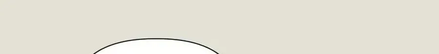 The Iron and Ice Journey Chapter 22 page 170 - 