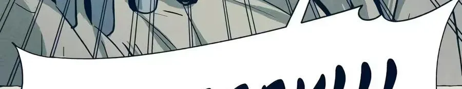 The Iron and Ice Journey Chapter 22 page 18 - 