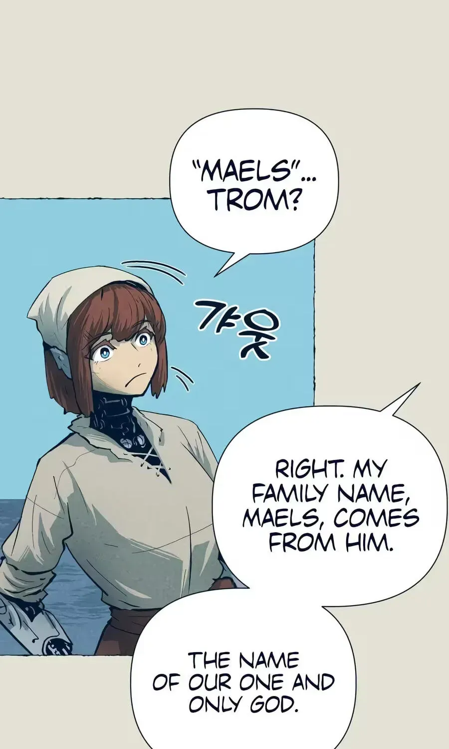 The Iron and Ice Journey Chapter 22 page 25 - 