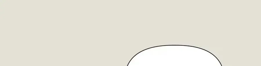 The Iron and Ice Journey Chapter 22 page 42 - 