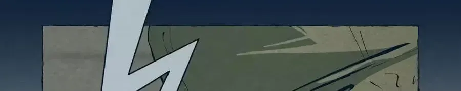 The Iron and Ice Journey Chapter 22 page 94 - 