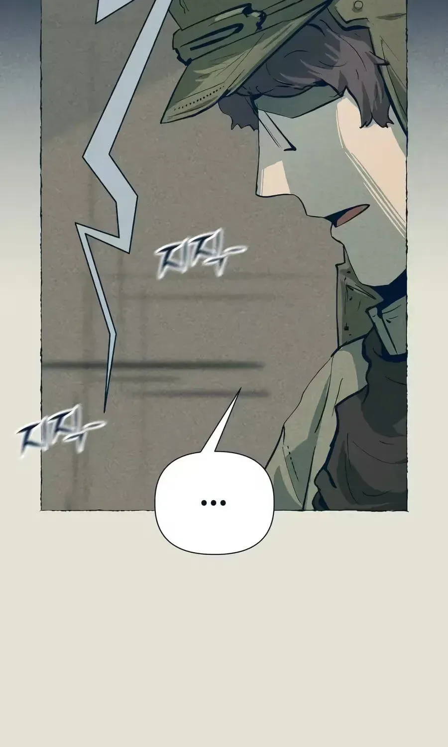 The Iron and Ice Journey Chapter 22 page 95 - 