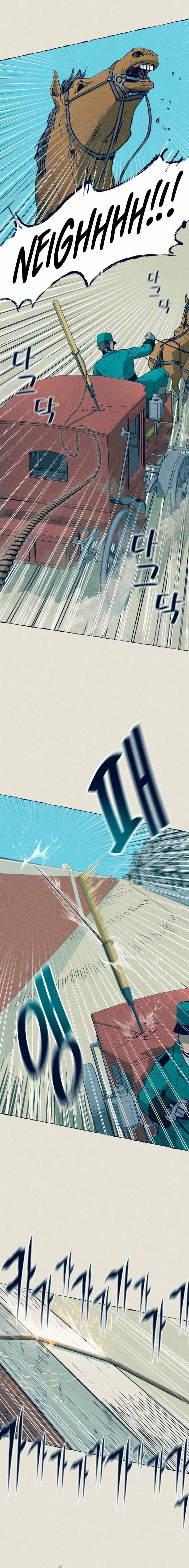 The Iron and Ice Journey Chapter 3 page 6 - 