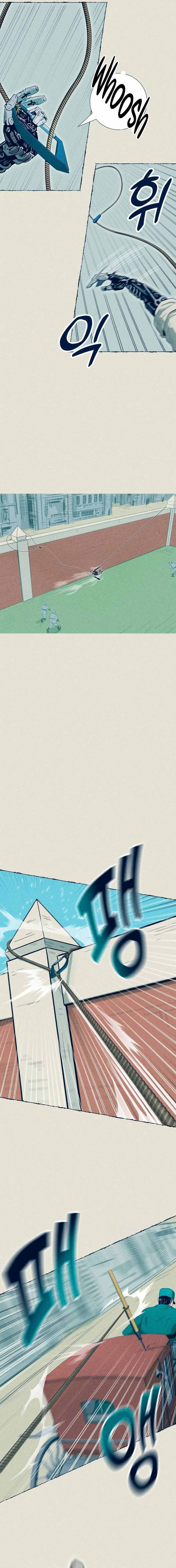 The Iron and Ice Journey Chapter 3 page 9 - 