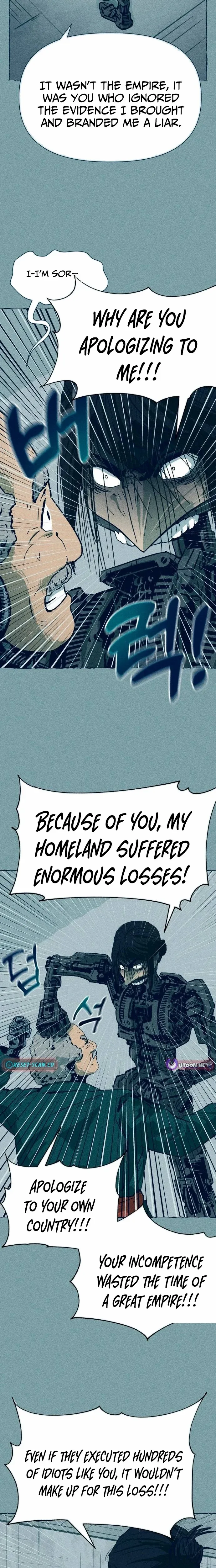 The Iron and Ice Journey Chapter 6 page 4 - 