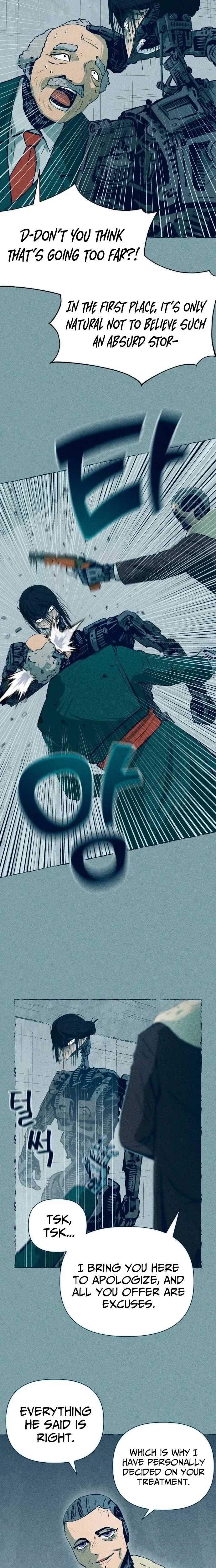 The Iron and Ice Journey Chapter 6 page 5 - 