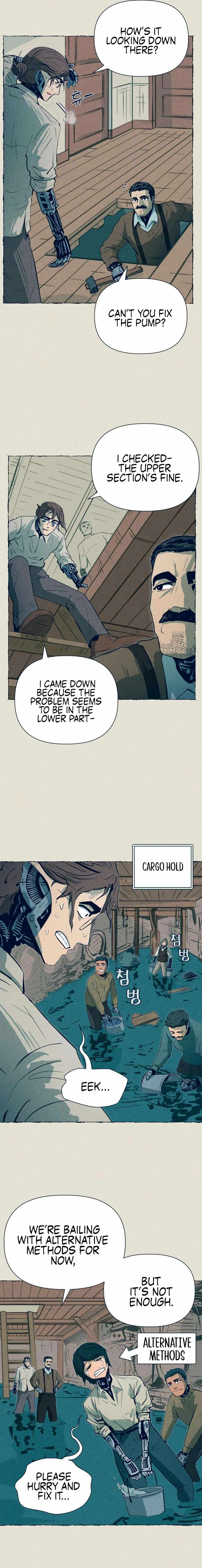 The Iron and Ice Journey Chapter 7 page 5 - 