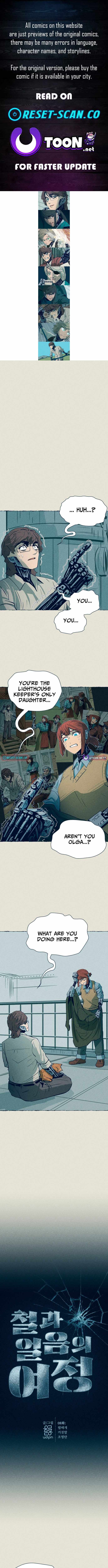 The Iron and Ice Journey Chapter 8 page 1 - 