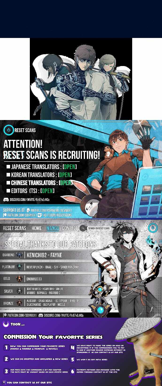 The Iron and Ice Journey Chapter 8 page 11 - 