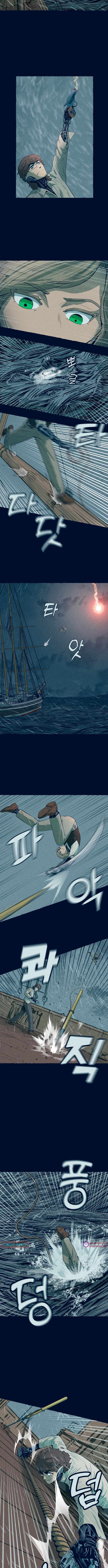 The Iron and Ice Journey Chapter 8 page 9 - 