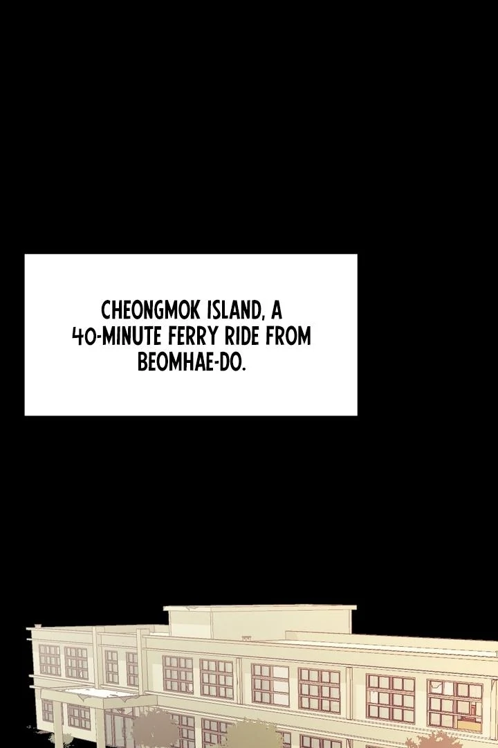 The Island