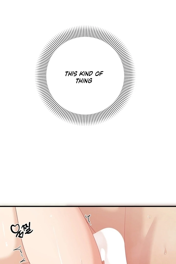 The Island