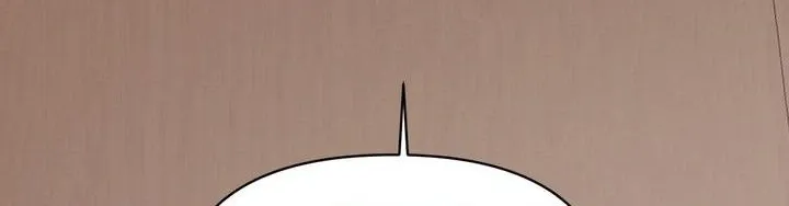 The Island