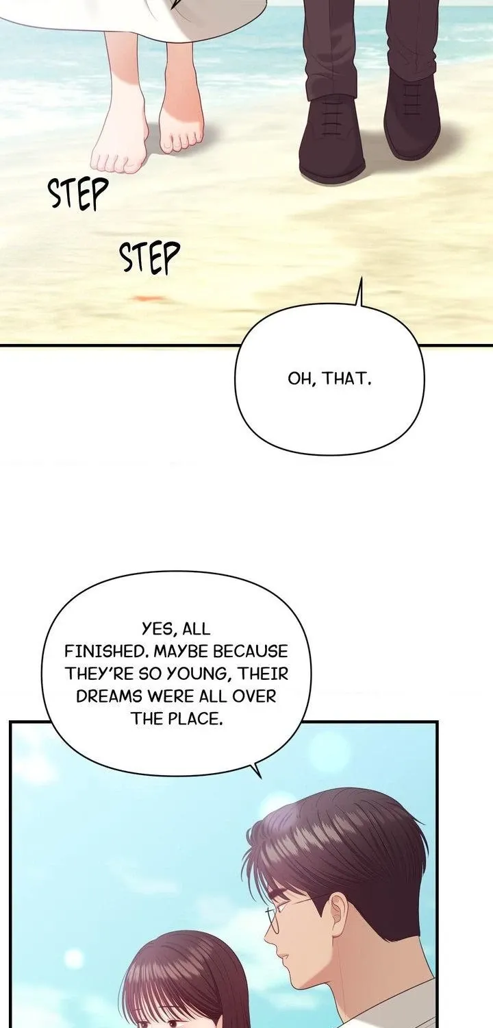 The Island
