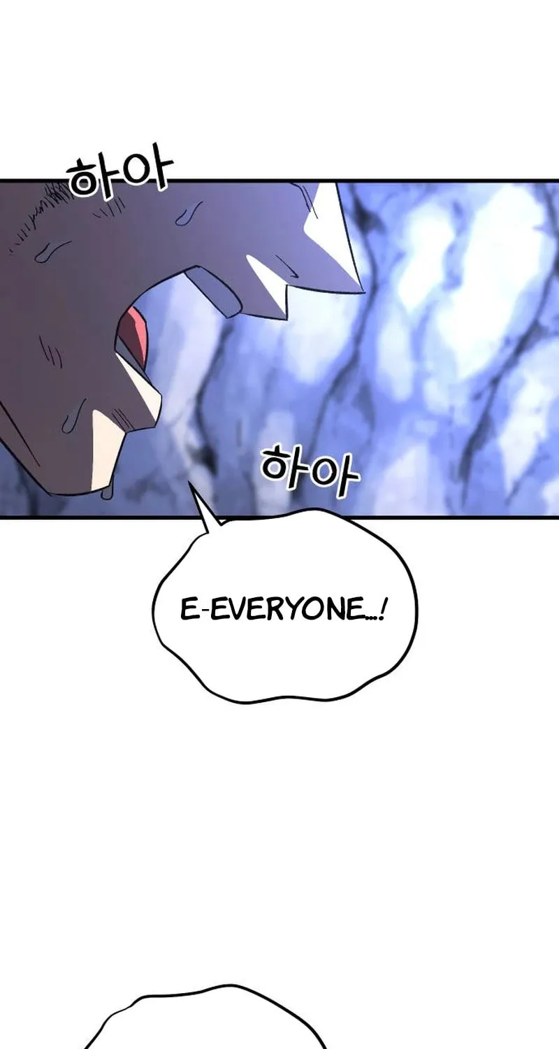 The Island Where Stars and Chains Rise Chapter 1 page 1 - 