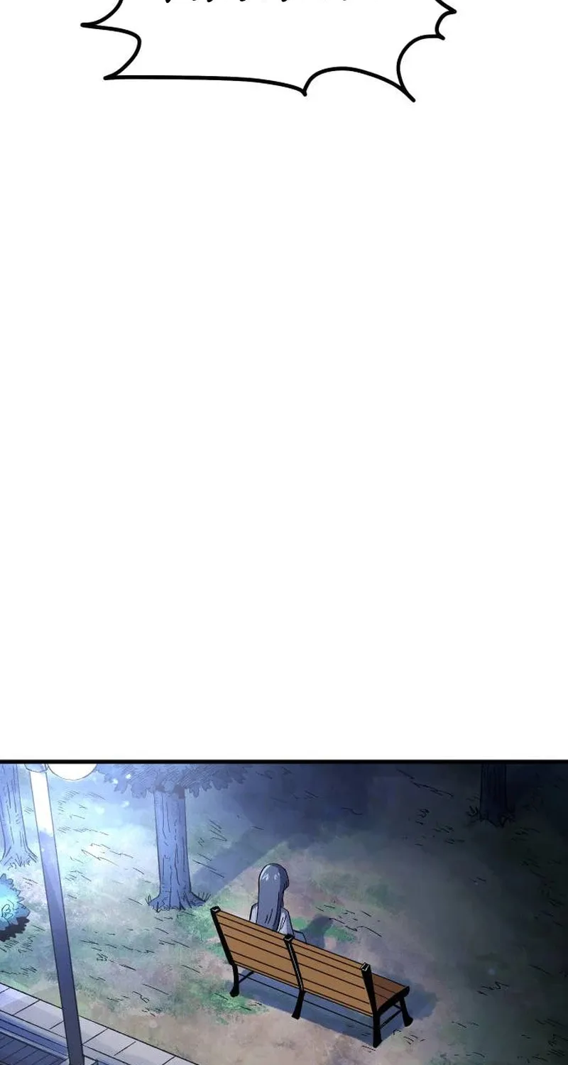 The Island Where Stars and Chains Rise Chapter 1 page 110 - 