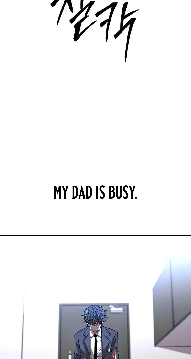 The Island Where Stars and Chains Rise Chapter 1 page 21 - 