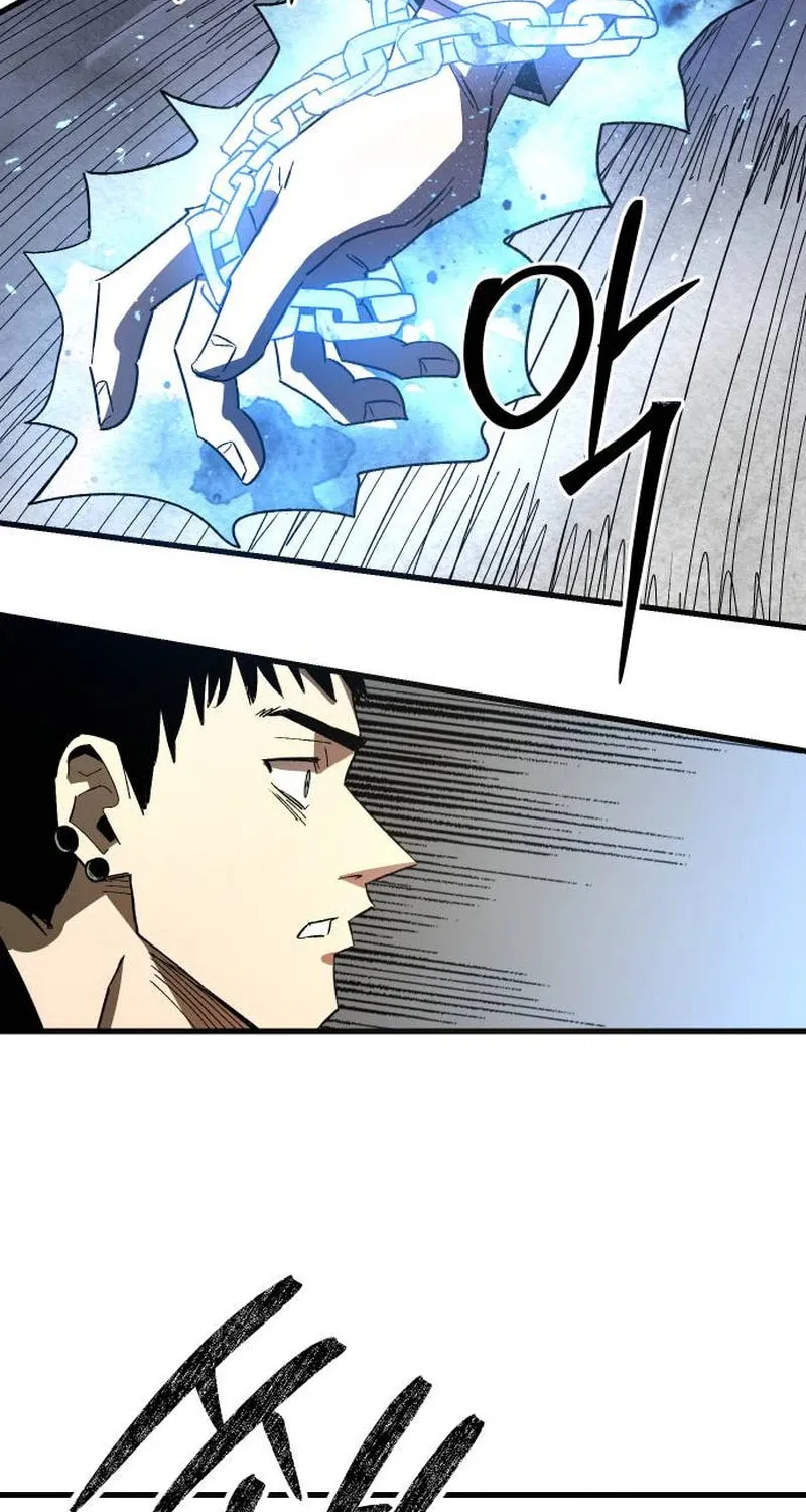 The Island Where Stars and Chains Rise Chapter 1 page 44 - 