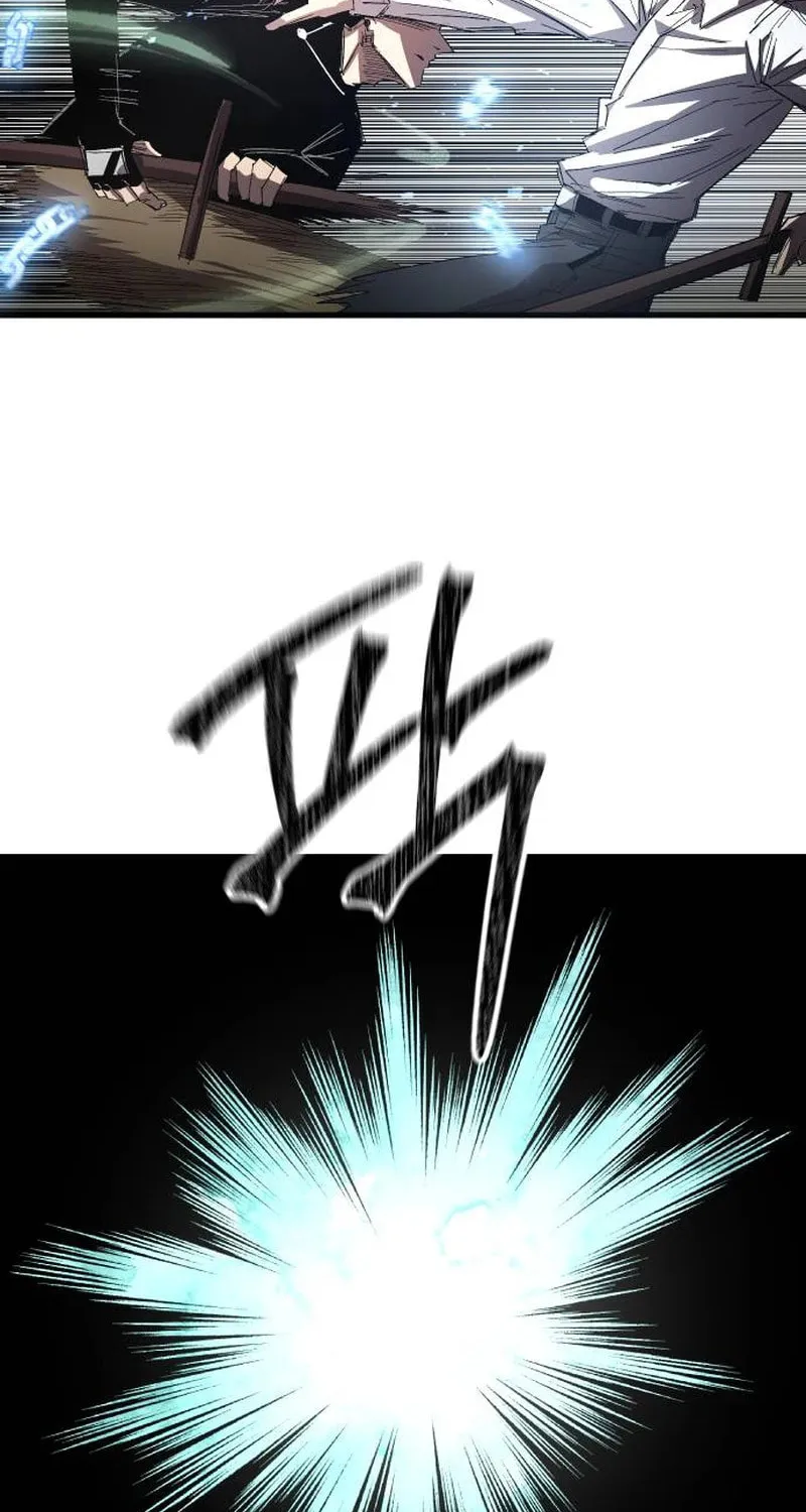 The Island Where Stars and Chains Rise Chapter 1 page 50 - 