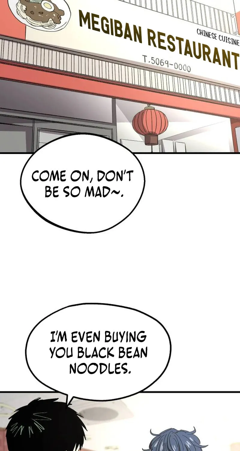 The Island Where Stars and Chains Rise Chapter 1 page 55 - 