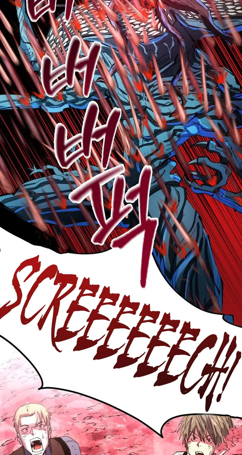 The Island Where Stars and Chains Rise Chapter 1 page 8 - 