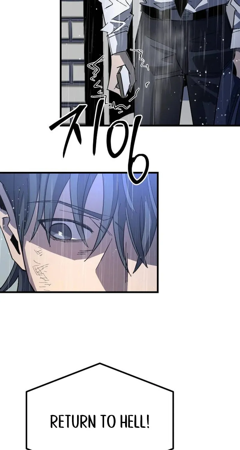 The Island Where Stars and Chains Rise Chapter 1 page 73 - 
