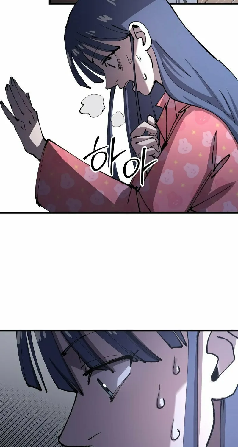 The Island Where Stars and Chains Rise Chapter 10 page 19 - 