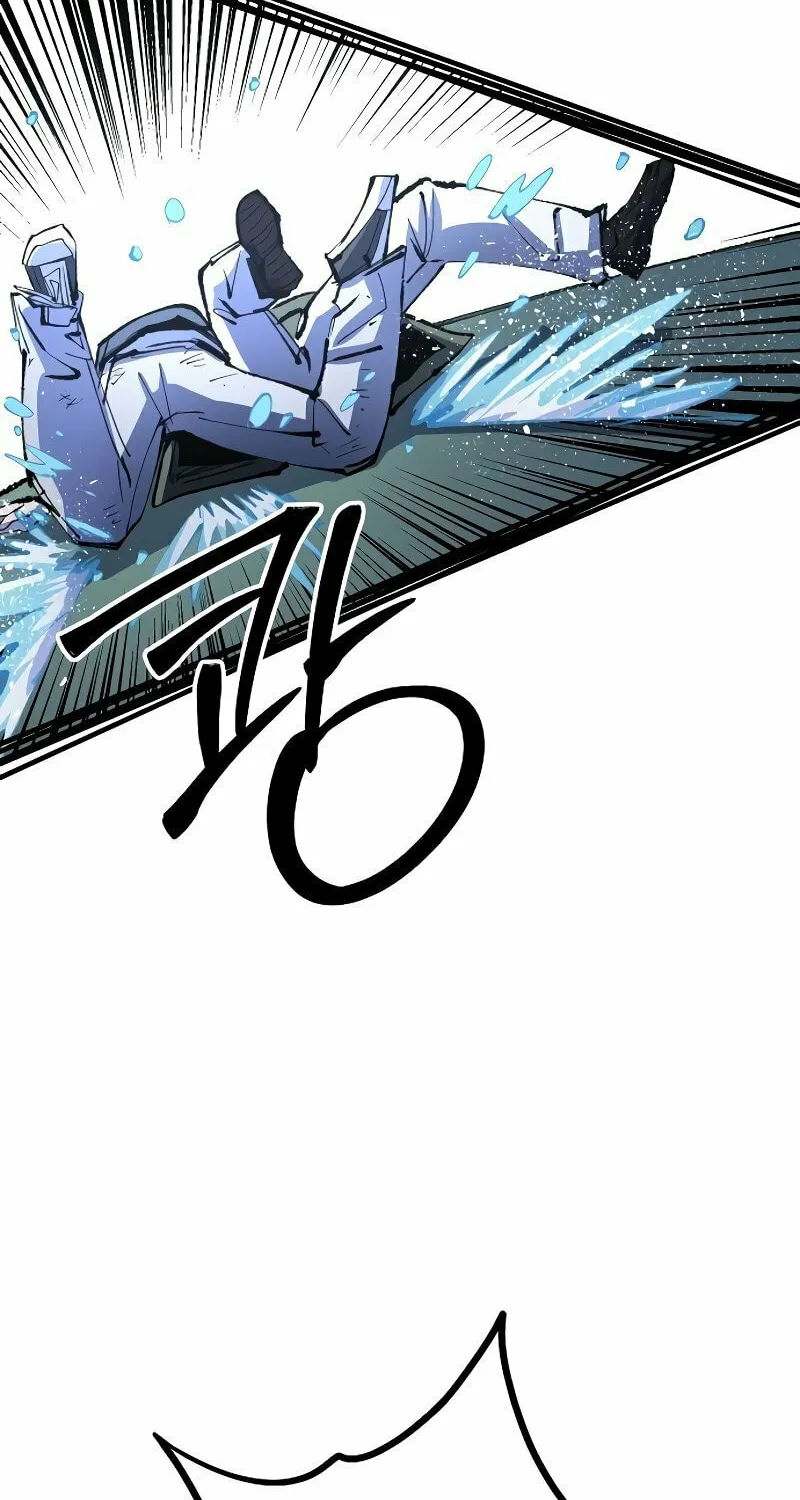 The Island Where Stars and Chains Rise Chapter 11 page 11 - 