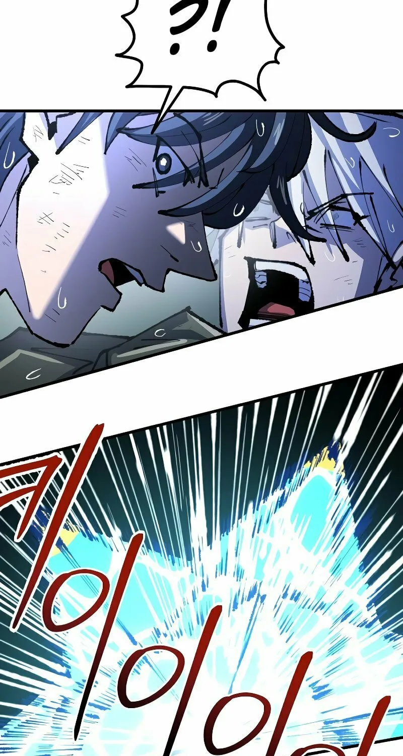 The Island Where Stars and Chains Rise Chapter 11 page 14 - 