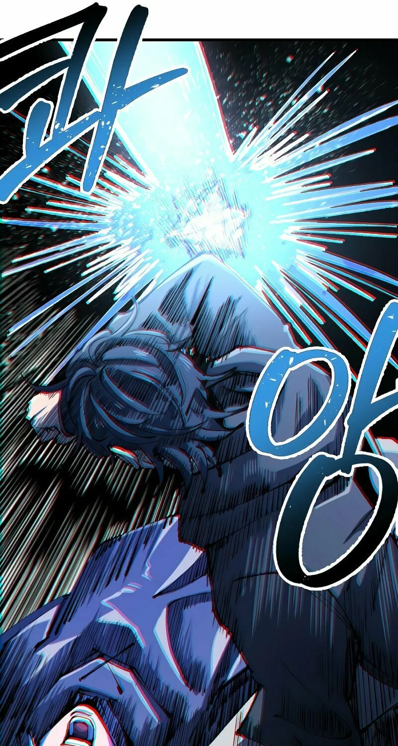 The Island Where Stars and Chains Rise Chapter 11 page 16 - 