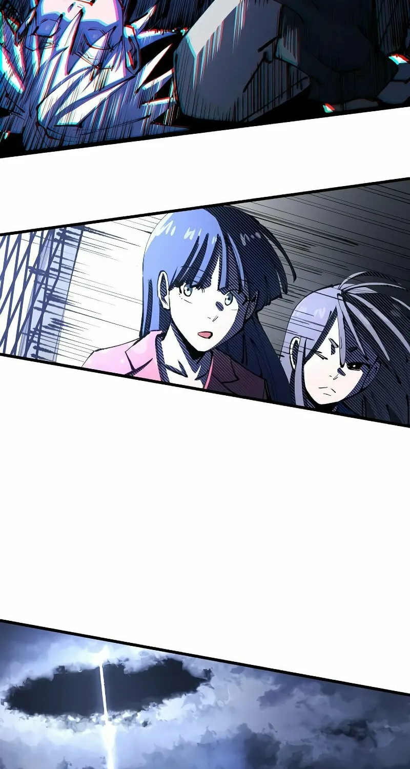 The Island Where Stars and Chains Rise Chapter 11 page 17 - 
