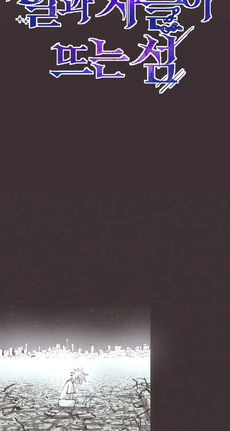 The Island Where Stars and Chains Rise Chapter 11 page 43 - 