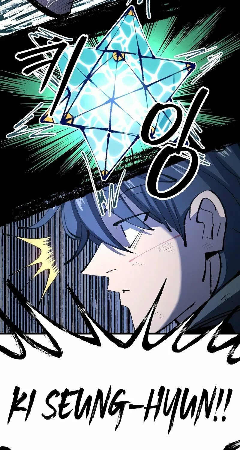 The Island Where Stars and Chains Rise Chapter 11 page 6 - 