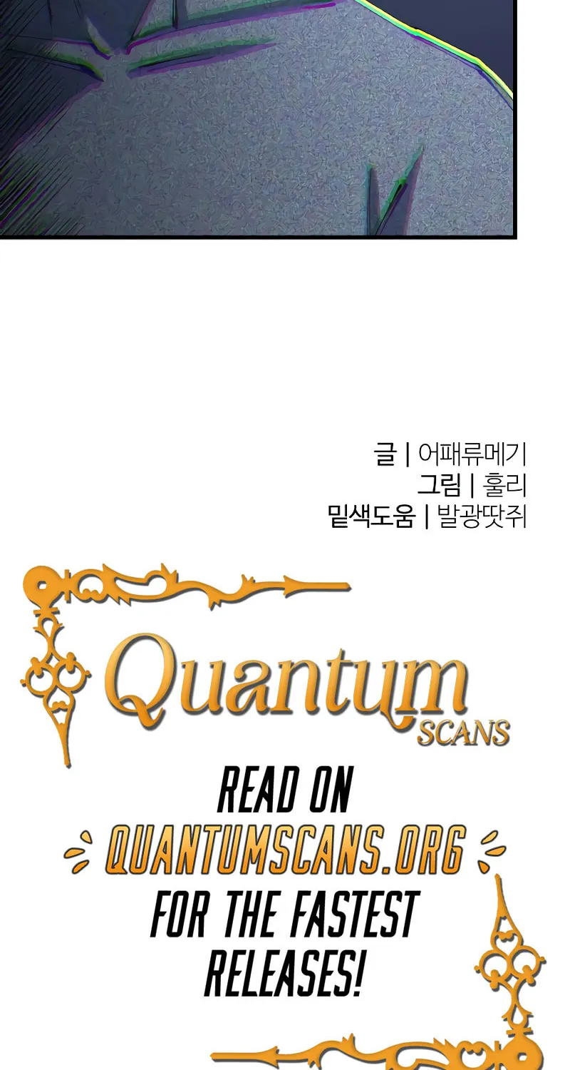The Island Where Stars and Chains Rise Chapter 11 page 76 - 