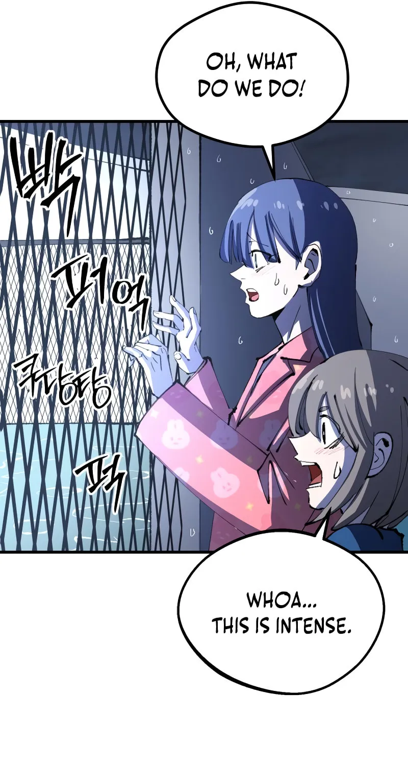 The Island Where Stars and Chains Rise Chapter 12 page 14 - 