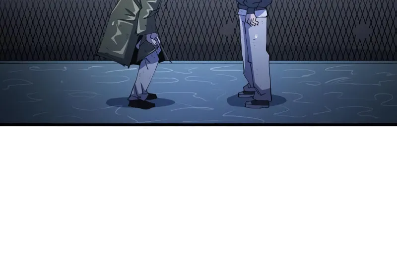 The Island Where Stars and Chains Rise Chapter 12 page 3 - 